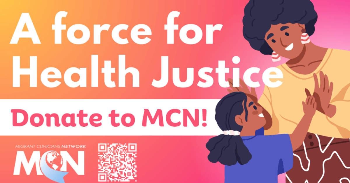 Donate to MCN!