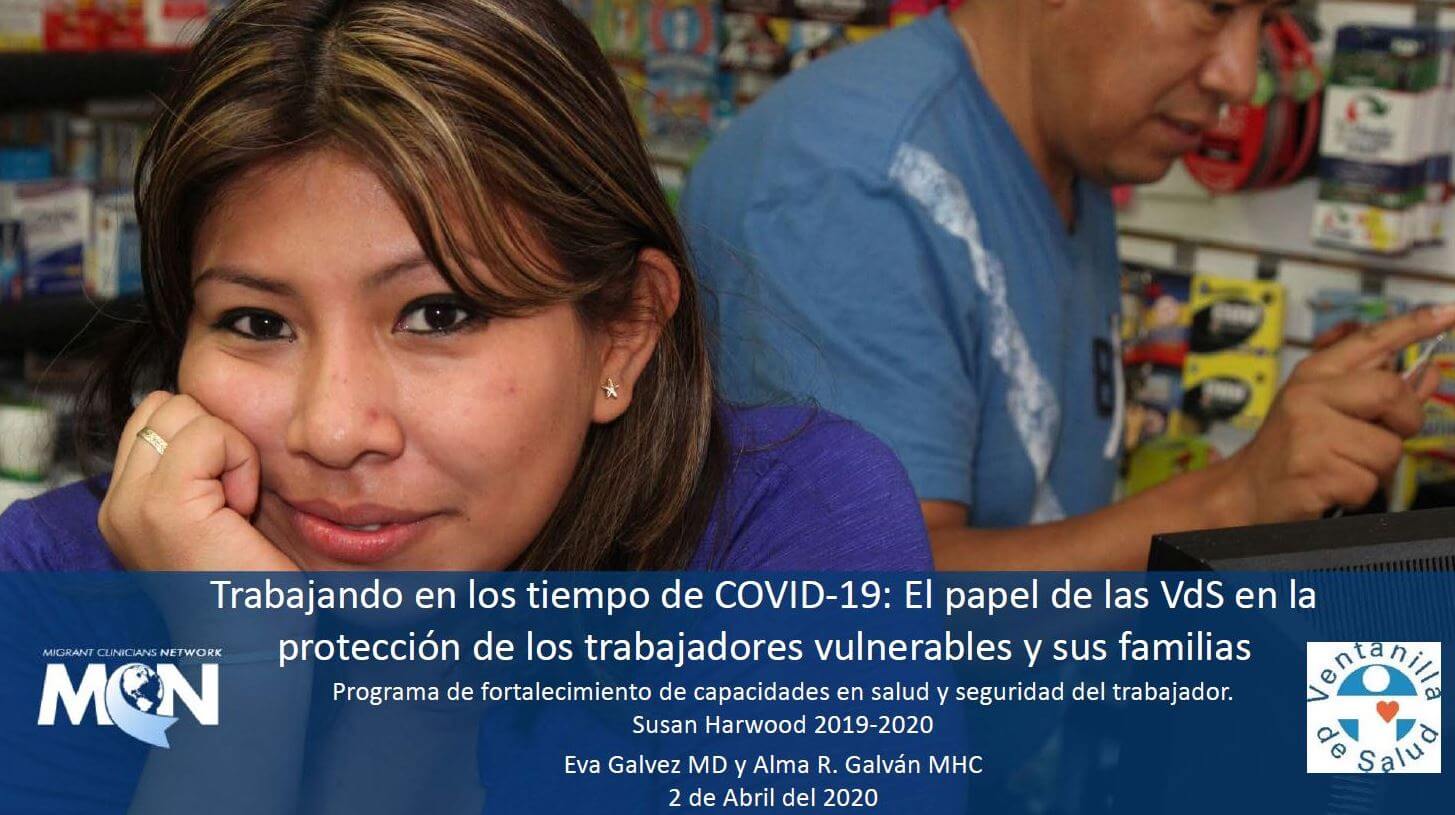Trabajando en los tiempo de COVID-19: El papel de las VdS en la protección de los trabajadores vulnerables y sus familias
